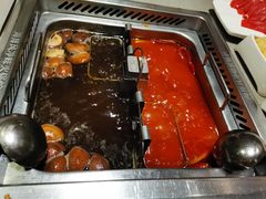 -海底捞火锅(金融街万达店)