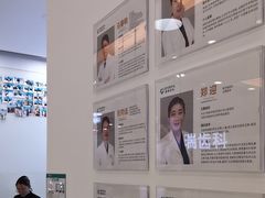 -固瑞齿科(国贸门诊店)