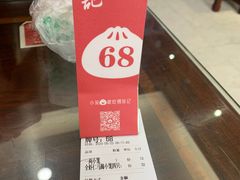 -锡笼记·无锡小笼(常熟万达店)