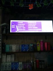 -雅典娜造型