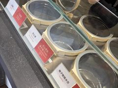 -Dip in Gelato(富民路店)