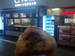 -巴扎屋大盘鸡·新疆菜(汇嘉时代店)