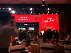 -小六汤包(万和城店)