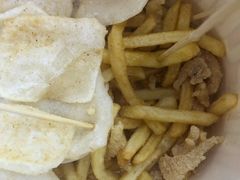 -柳陈記鸡柳薯条年糕(恒大店)
