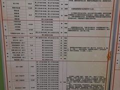 -中国宋庆龄青少年科技文化交流中心