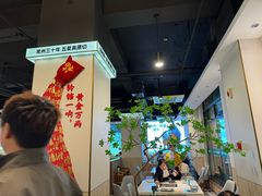 -五星桥原切肥牛火锅(怀德桥店)