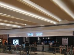 -太二酸菜鱼(深圳布吉万象汇店)