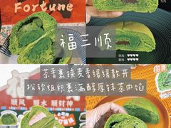 -镇江宝龙广场