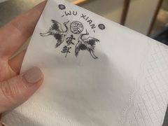 -雾鲜(KKMALL店)