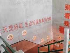 -罗二火锅(洛阳泉舜店)
