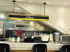 -蘭茉L'Amour(万象城店)