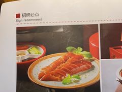 -青年公社烤鸭(青年路店)