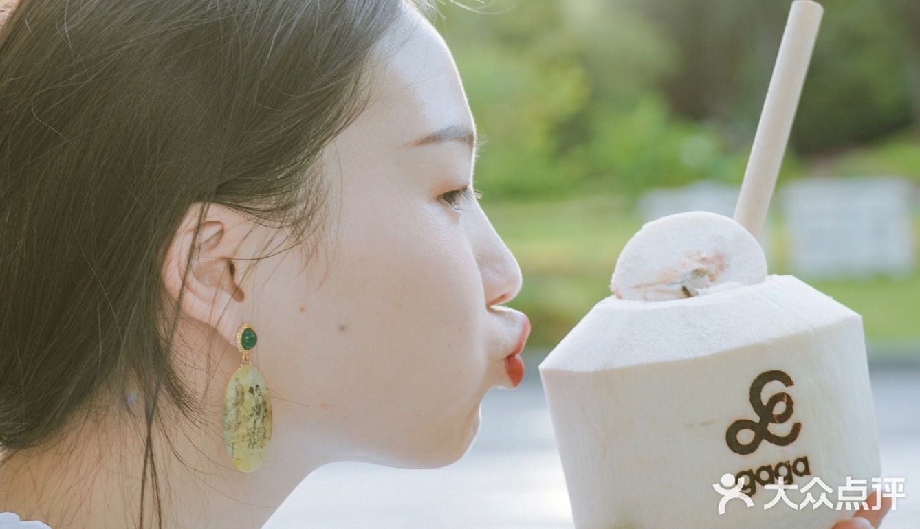 gaga新品🥥椰香茉莉~顺便来碰下运气抽机票