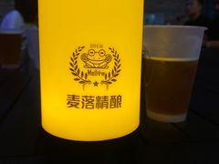 -麦落精酿啤酒餐吧(先农大院店)