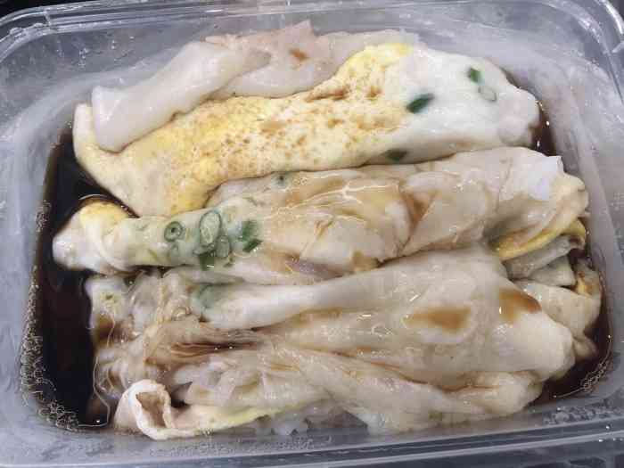 打分 没有去过店里 外卖的肠粉 感觉比较干净 做的比较清淡 还不错