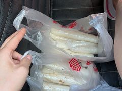 -随园糕团(狮子桥店)