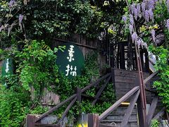 -素描餐厅(灵隐天竺店)