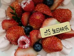 -皇冠幸福里动物奶油生日蛋糕(万达店)