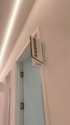 -苏亚医美·高端注射明星整形机构