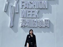 -欢乐海岸椰林沙滩-2025湾区超级灯会