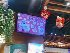-西部马华清真兰州牛肉面·烧烤夜市(三里河店)