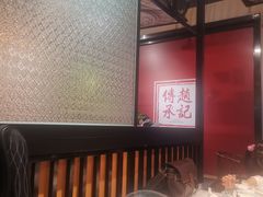 -老廣糖水铺(乐汇城店)