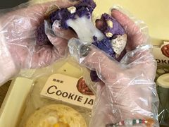 -CookieJar曲奇家(东方宝泰店)