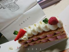 草莓拿破仑-黑草莓(重庆路店)