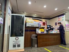 -宠爱国际动物医院·消化内科·心肾内科·ISFM猫友好(望京店)