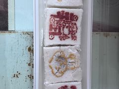 -中栗华栗子(鞍山道店)