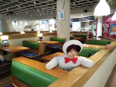 -So Lounge索兰至餐厅(蓝色港湾店)