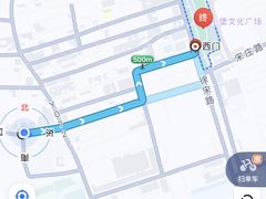 -苹果树下艺术餐厅(宋庄店)