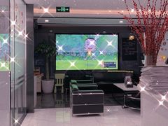 -马泷齿科·皓康门诊(尚都SOHO店)