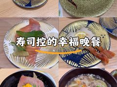 -大起水产回转寿司(大丸心斋桥店)