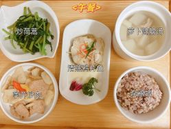 -卓玥国际月子会所(罗山路店)