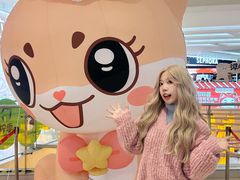 -长沙悦方ID MALL