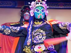-盖碗儿梨园·变脸吐火·川剧(天府广场店)