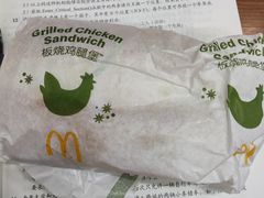 -麦当劳(青岛大学店)