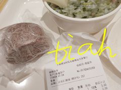 -光明·博海美食花园(上海瑞金医院12号楼店)