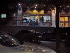 -京天红酒家(虎坊路店)