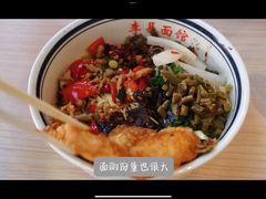 -李易面馆(树木岭店)