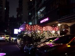 -HUNTING BAR亨霆鸡尾酒馆(越秀淘金店)