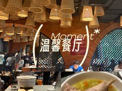 -佬太公海鸭·海鲜大排档(上海总店)