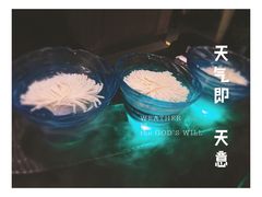 -捞王猪肚鸡火锅(财富中心店)