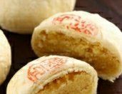 -裕珍馨(台北旗舰店)