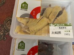 -盒马鲜生(189购物中心店)