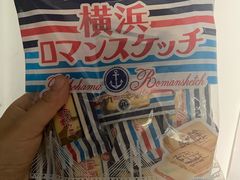 -紫荆城食品交易中心(华强北店)