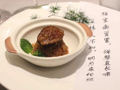 -鹏湾.壹号