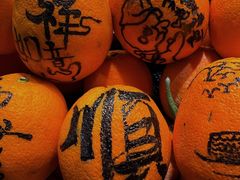 -客家大院·非遗赣南客家菜(郁孤台店)