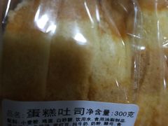 -九月生活(江汉店)